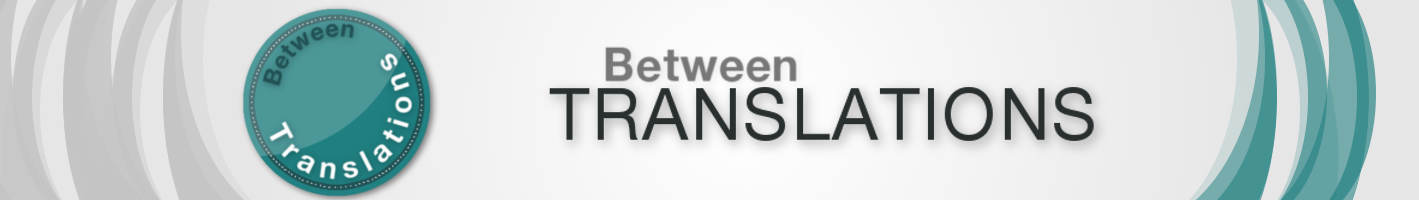 A blog about translation by Jayne Fox, German to English translator: Between Translations
